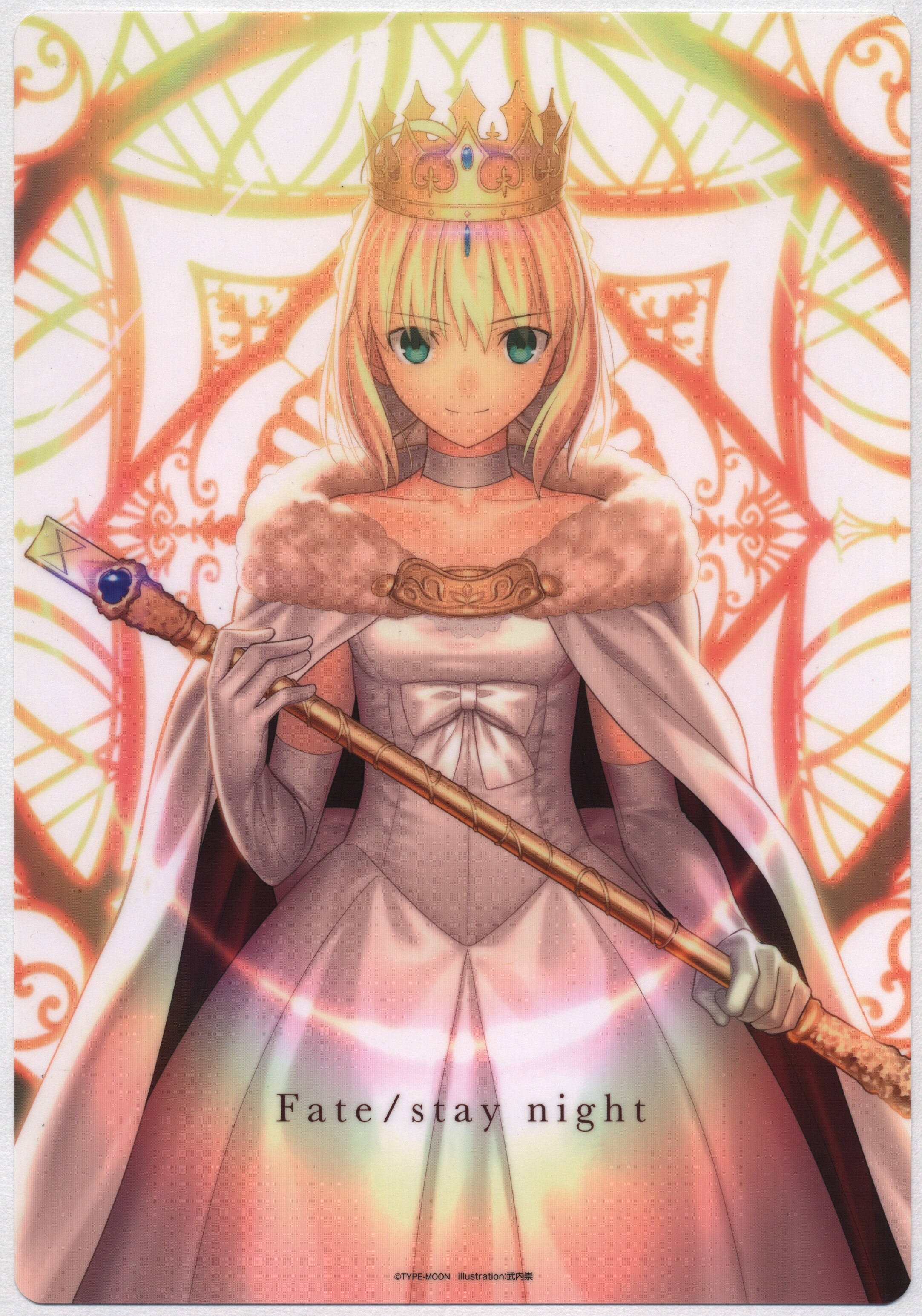 Fate/kaleid liner Fate/stay night 下敷き-