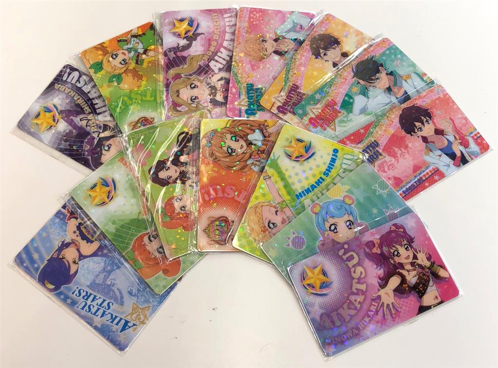 アイカツ ファン証明書 まとめセット ※アイカツスターズ…20枚
