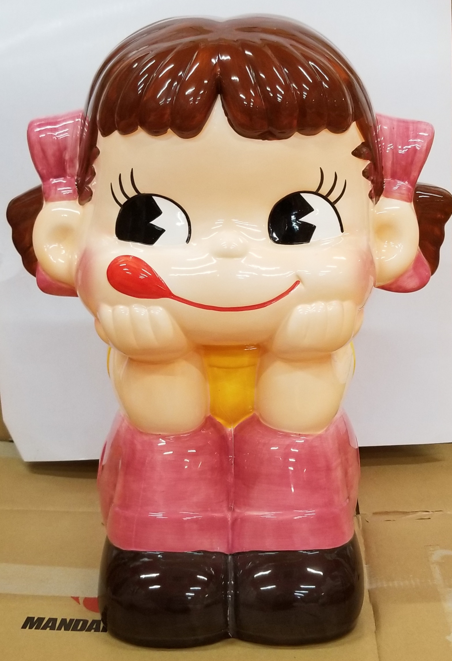 ジャンボペコちゃん人形 - おもちゃ/ぬいぐるみ