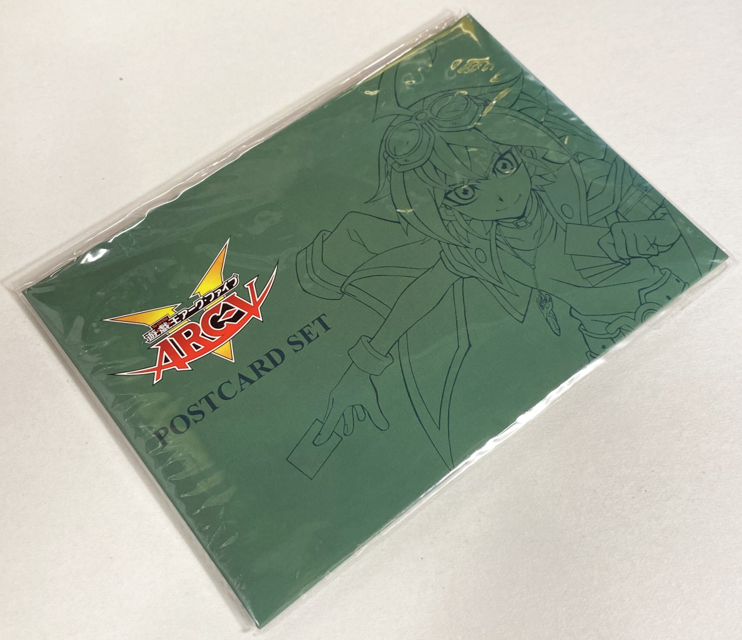遊戯王ARC-V 20th展　ポストカードセット