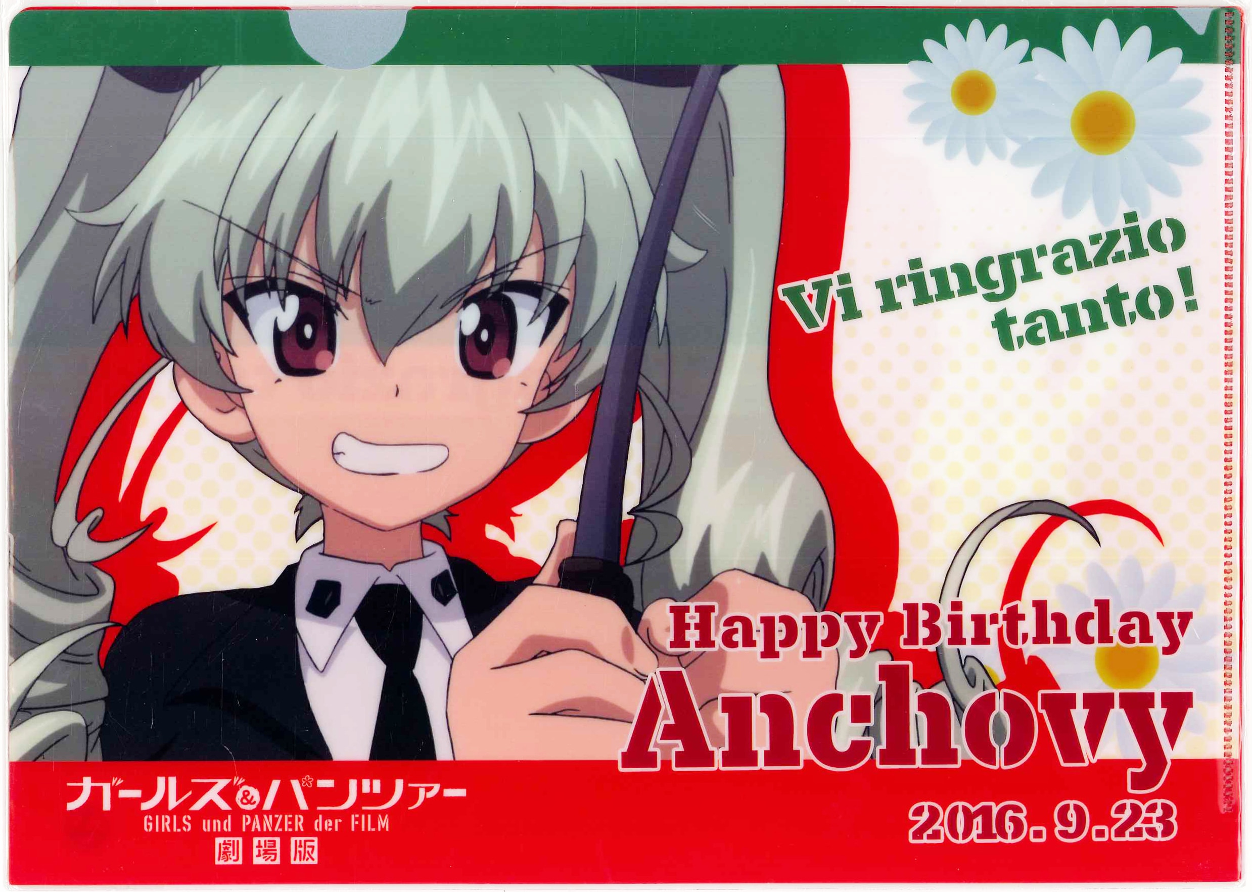 GIRLS und PANZER Flim Project ガールズアンドパンツァー2枚組 クリアファイル
