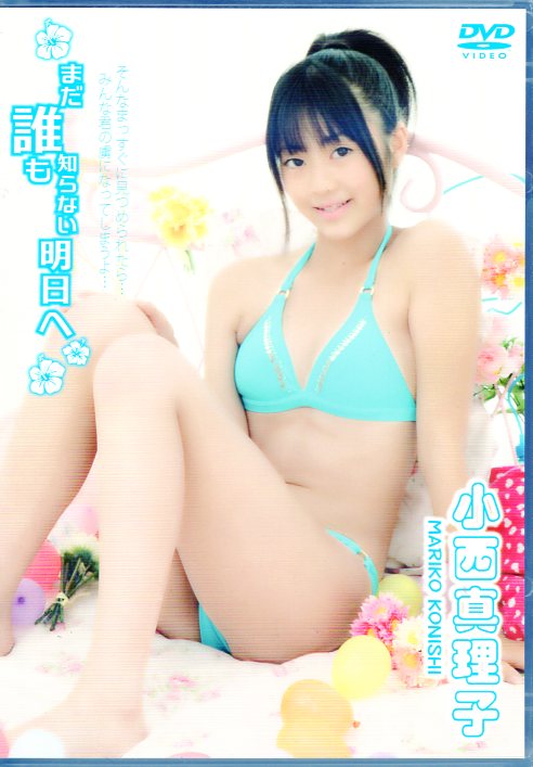 ジュニアアイドル Dvd リトルプリンセス Bookteen Net ジュニアアイドル Dvd リトルプリンセス Bookteen Net