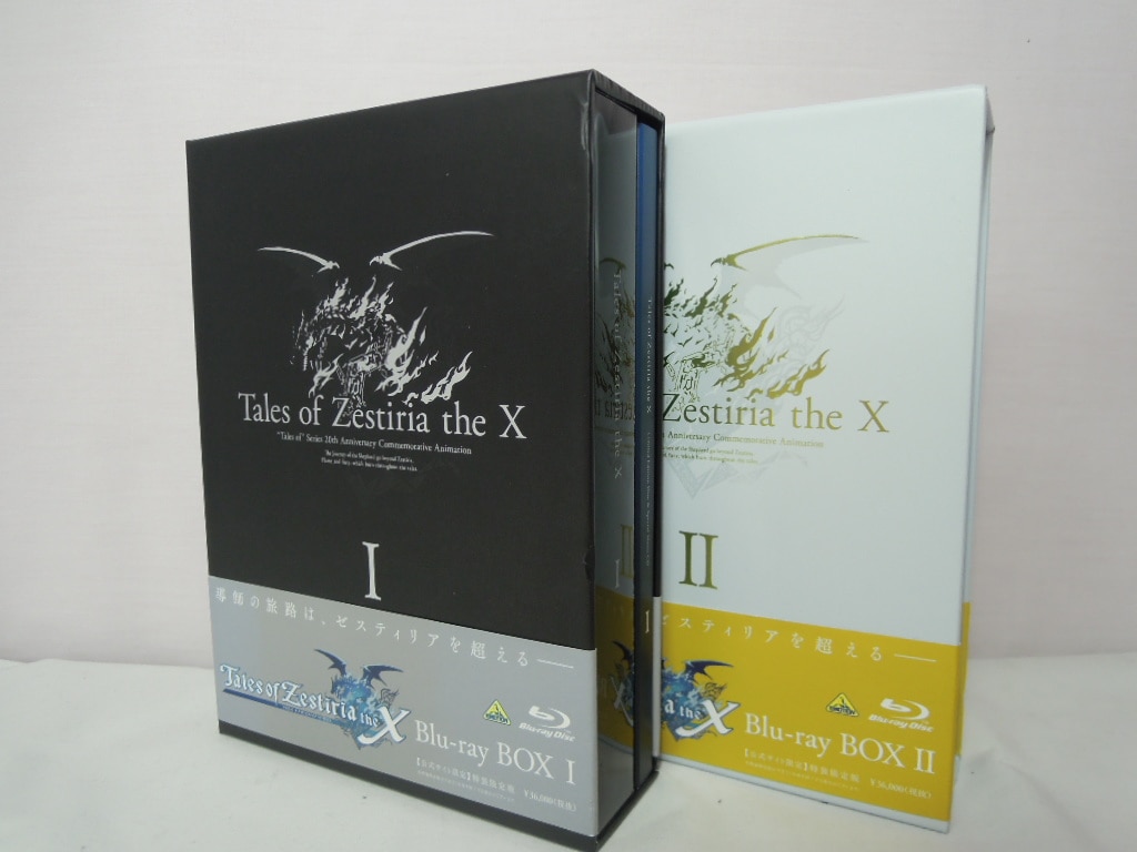 テイルズ オブ ゼスティリア ザ クロス Blu-ray BOX 公式サイト限定-