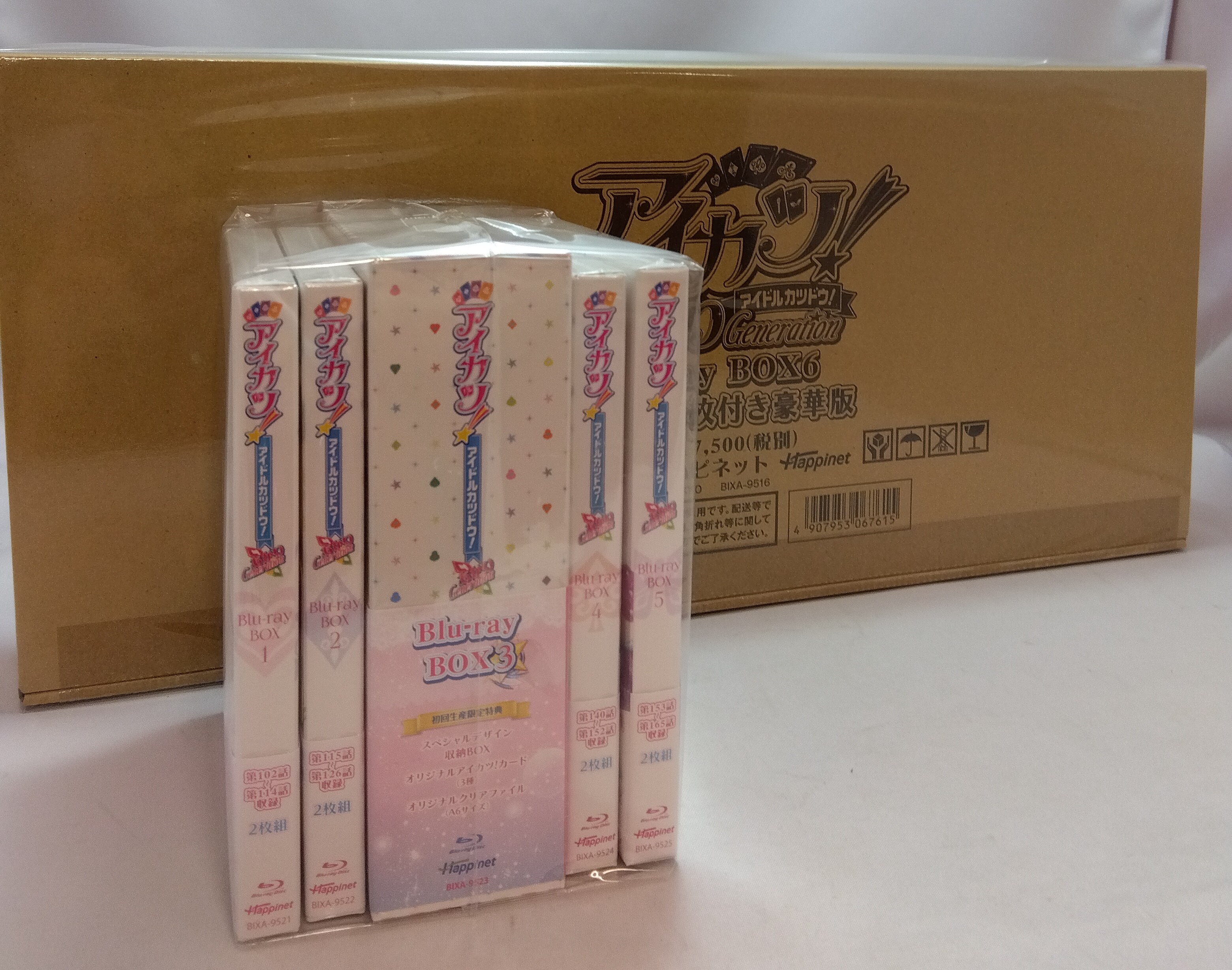 リー•チュエン（李泉）シャンハイ•ドリーム（上海夢）95年日本発売、未開封
