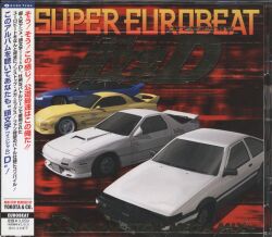劇場版カードキャプターさくら 封印されたカード オリジナル・サウンド