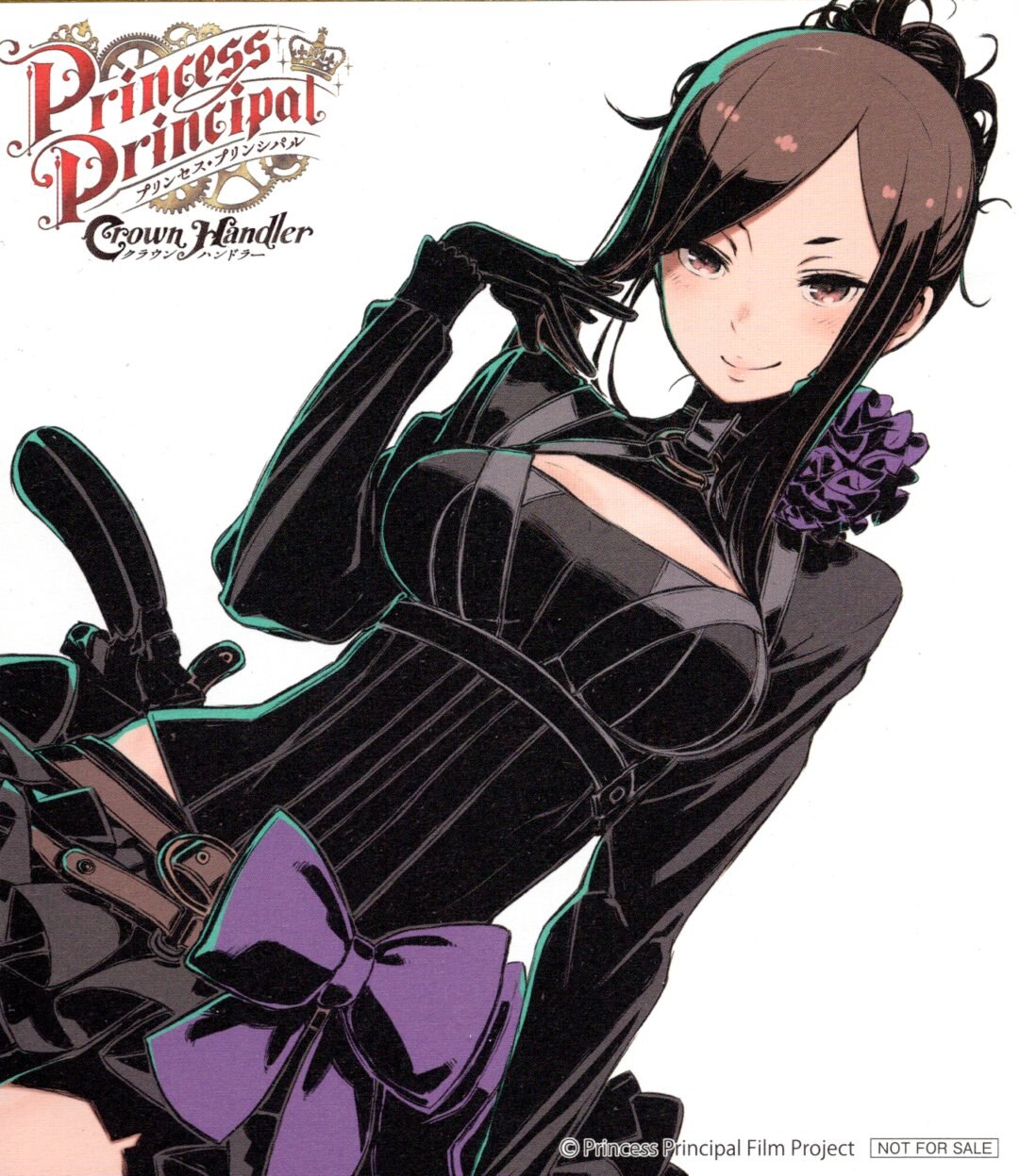 Princess Principal Crown Handler 1 Chapter Visitor Bonus Kouhaku Kuroboshi Draw Down Mini Shikishi Dorothy 1 Week Mandarake Online Shop