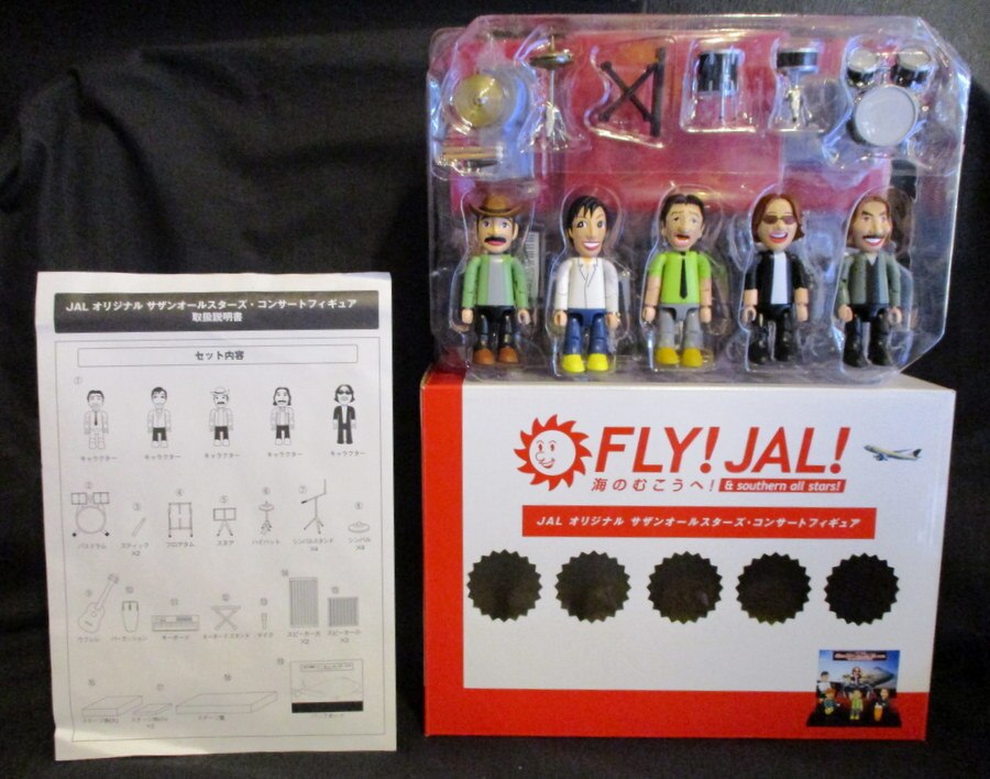 JAL日本航空 SMITI PLAYSETS JALオリジナル サザンオールスター