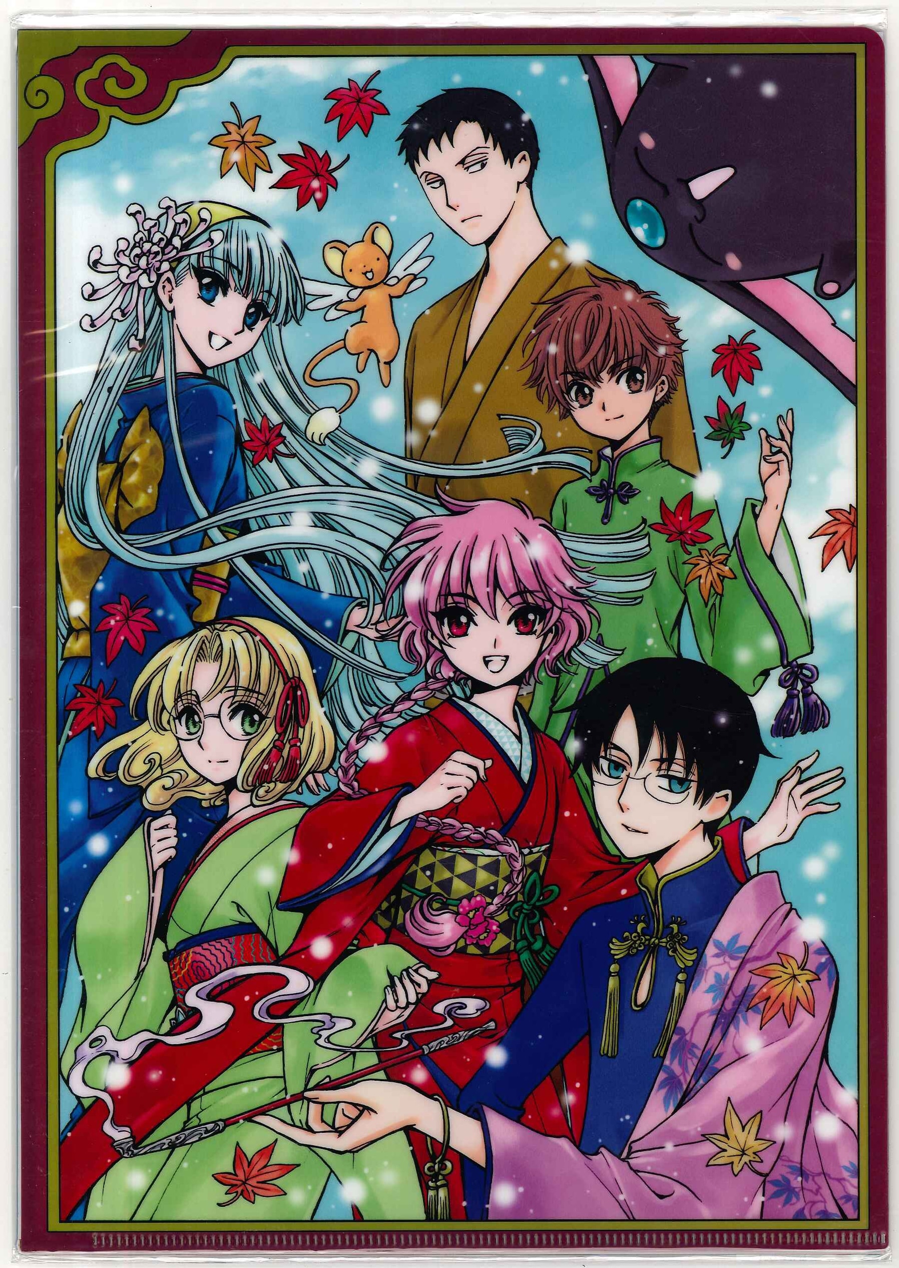 CLAMP 京まふ クリアファイル - キャラクターグッズ