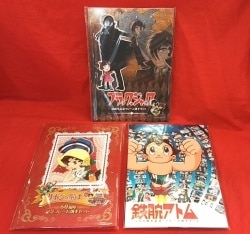 Astro Boy (Tetsuwan Atom) 50 anniversary / Princess Knight (Ribbon no Kishi) 60 anniversary / Black 