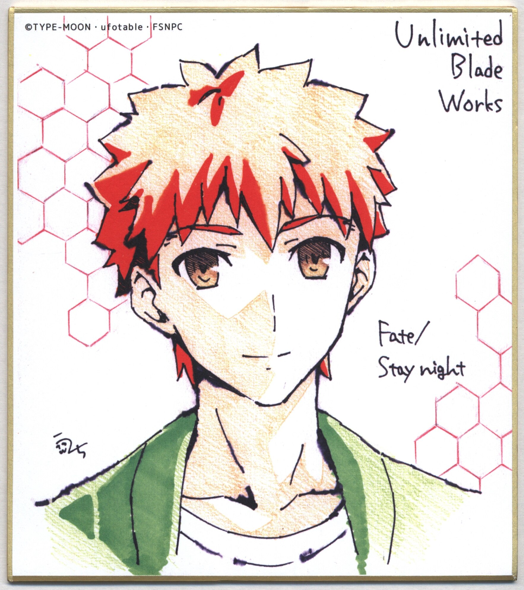 mandarake | ufotable duplication mini shikishi (a) shirou emiya