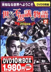 外国ドラマDVD ドクター・クイン 大西部の女医物語 シーズン3 DVD-BOX