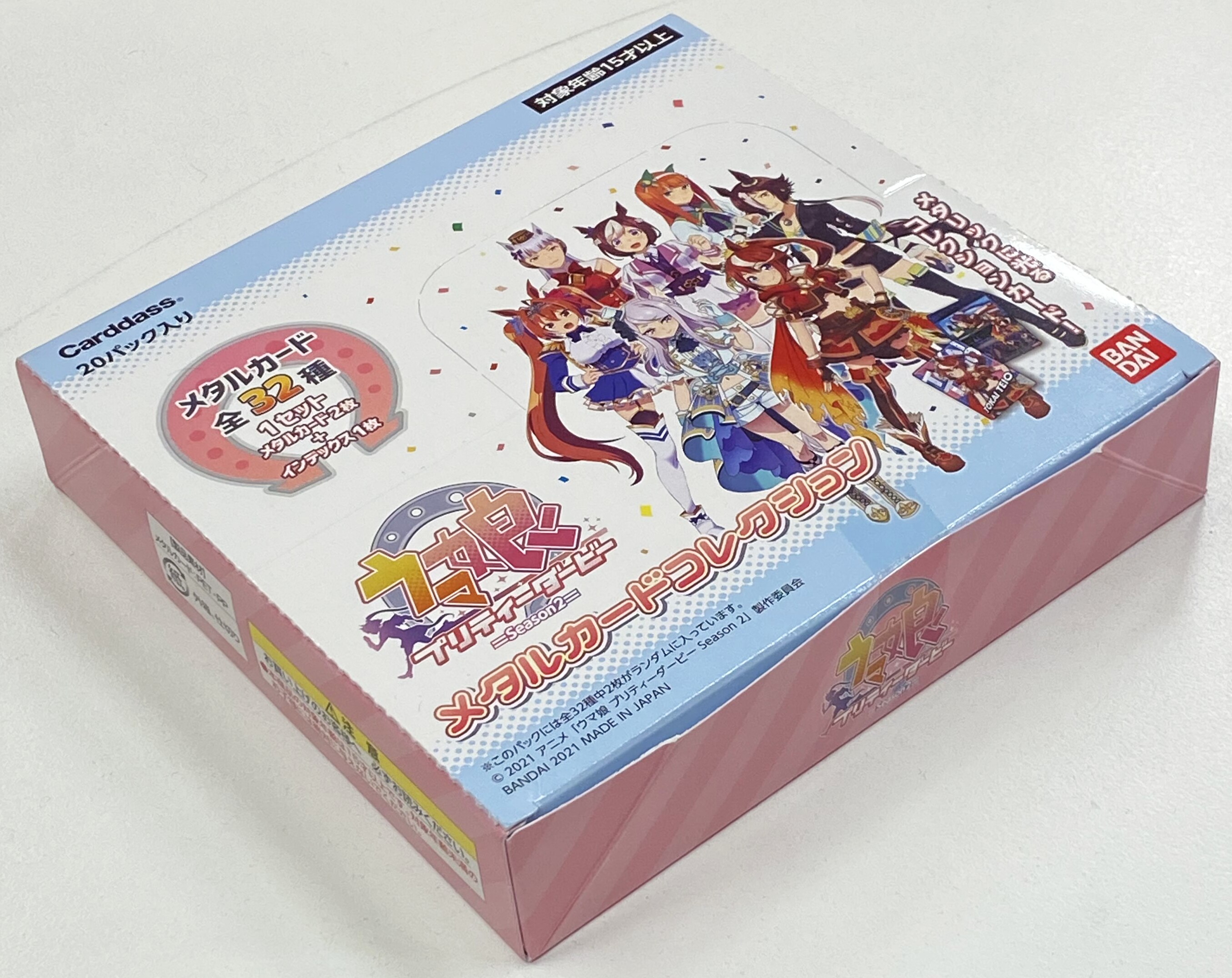BOX BANDAI TV Anime "Uma Musume Pretty Derby Season 2" Metal Card Collection 