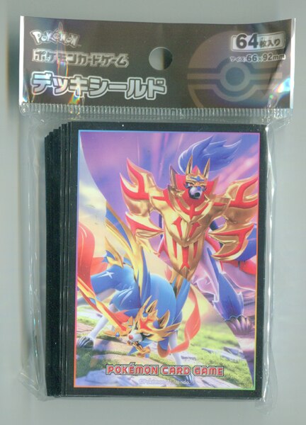 デッキシールド Pokemon ザシアン ザマゼンタ 64枚 まんだらけ Mandarake
