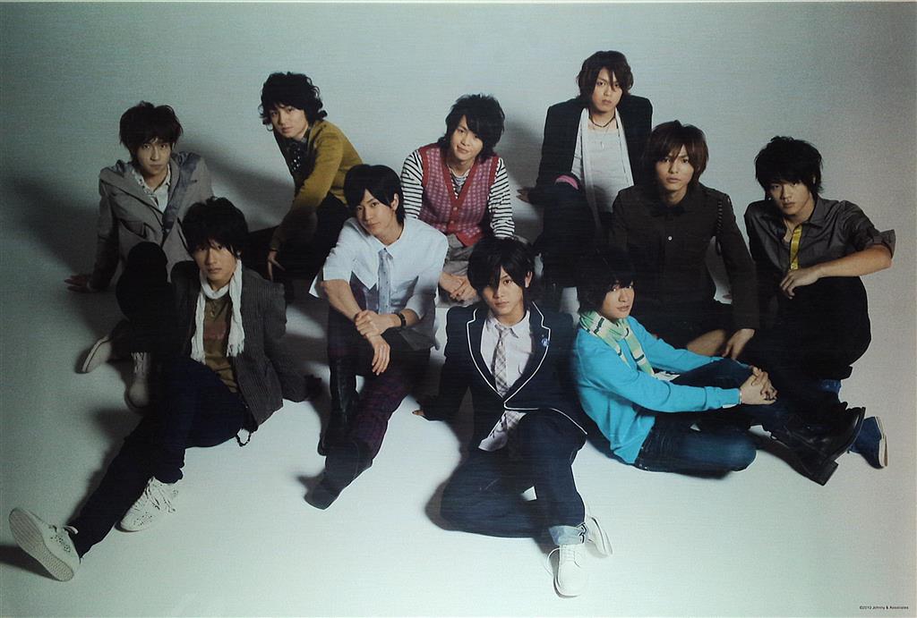 Hey Say Jump 10年ten Jump 集合 ポスター まんだらけ Mandarake