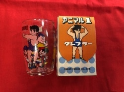 アニマル1