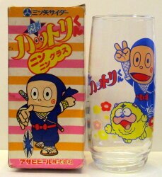 アサヒビール株式会社