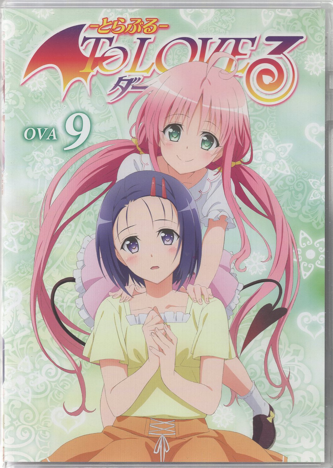 To LOVEるダークネス アニメDVD OVA 全9巻セット | nalans.com