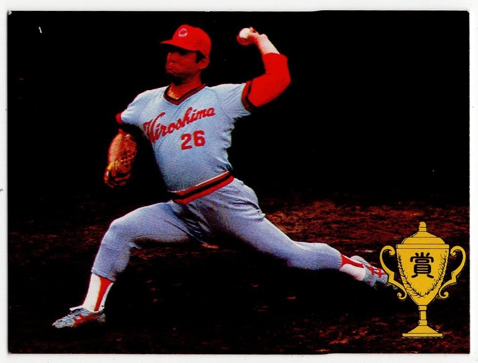 雑誌で紹介された 新品】79年カルビープロ野球カード タイトルホルダー 江夏豊 その他