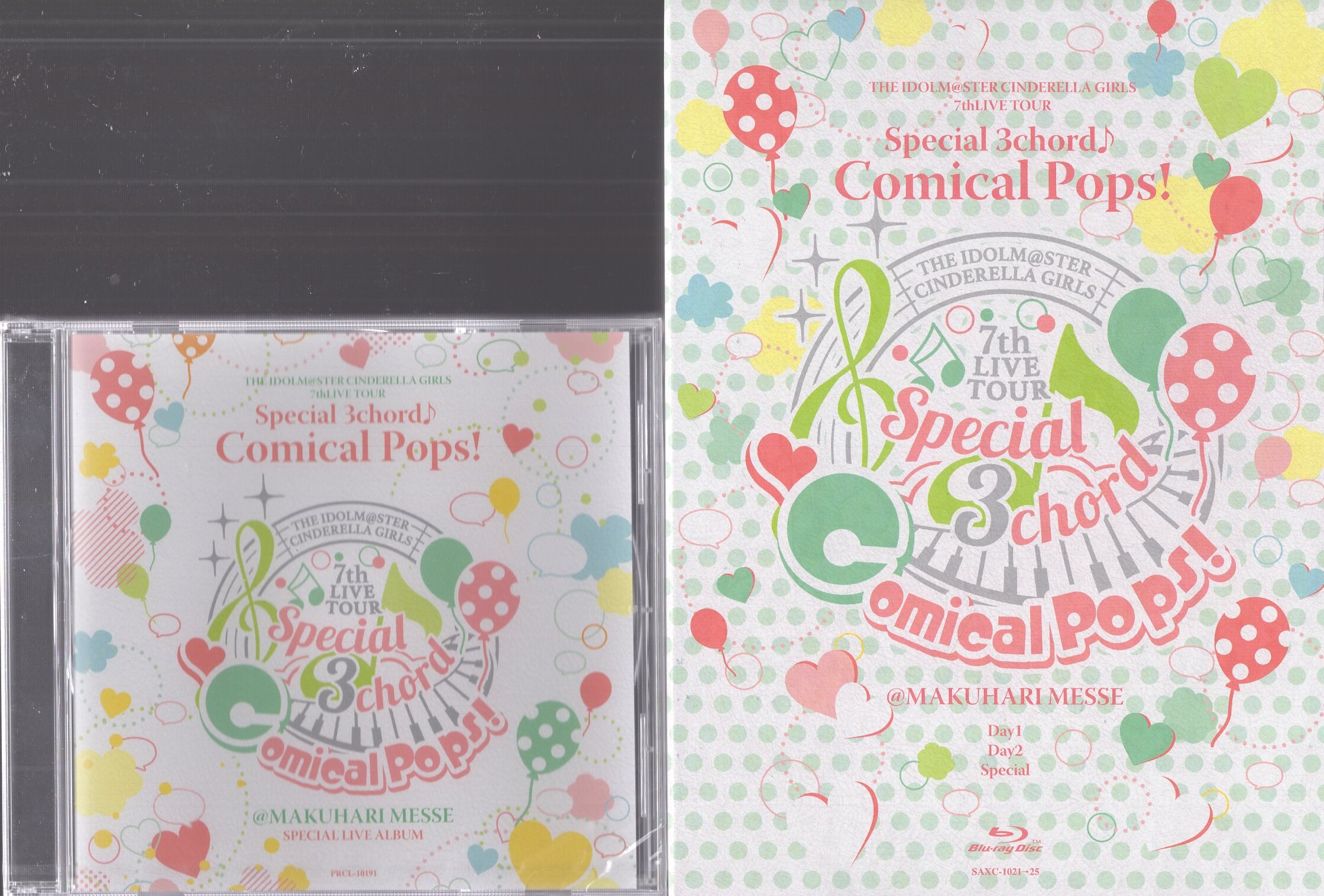 ライブ/イベントBlu-ray アイドルマスターシンデレラガールズ 7thLIVE TOUR/ Special 3chord Comical  Pops! MAKUHARI 【コロムビア特典CD付】 | まんだらけ Mandarake