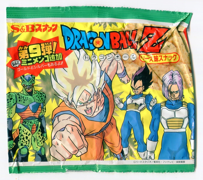 ドラゴンボールZ ミニメンコホルダー S＆B 懸賞 当選品 | tspea.org