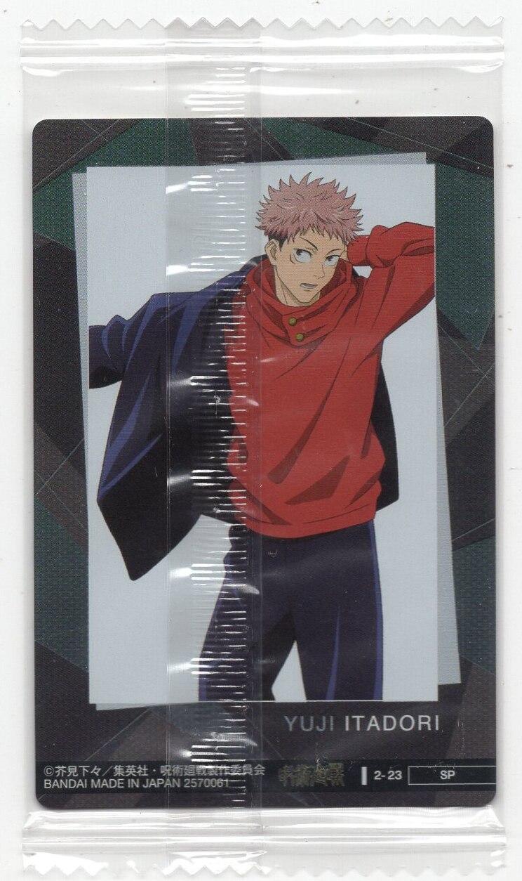 Jujutsu Kaisen Wafer - 2-23 (SP) - Yuji Itadori