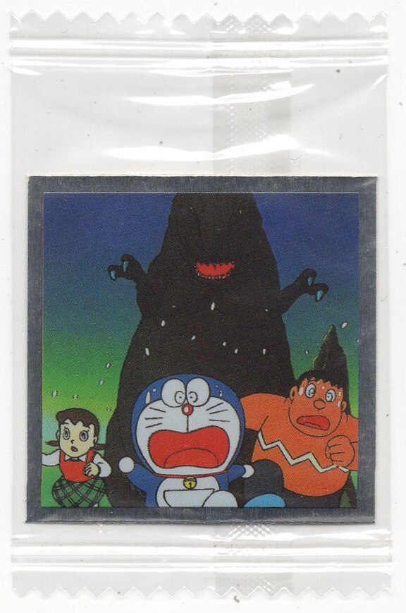 ロッテ シール 映画 ドラえもん のび太と竜の騎士 まんだらけ Mandarake