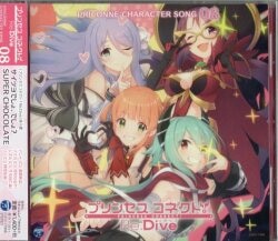 ゲームcd 走れウマ娘 ぱかチューブっ ですが 何か まんだらけ Mandarake