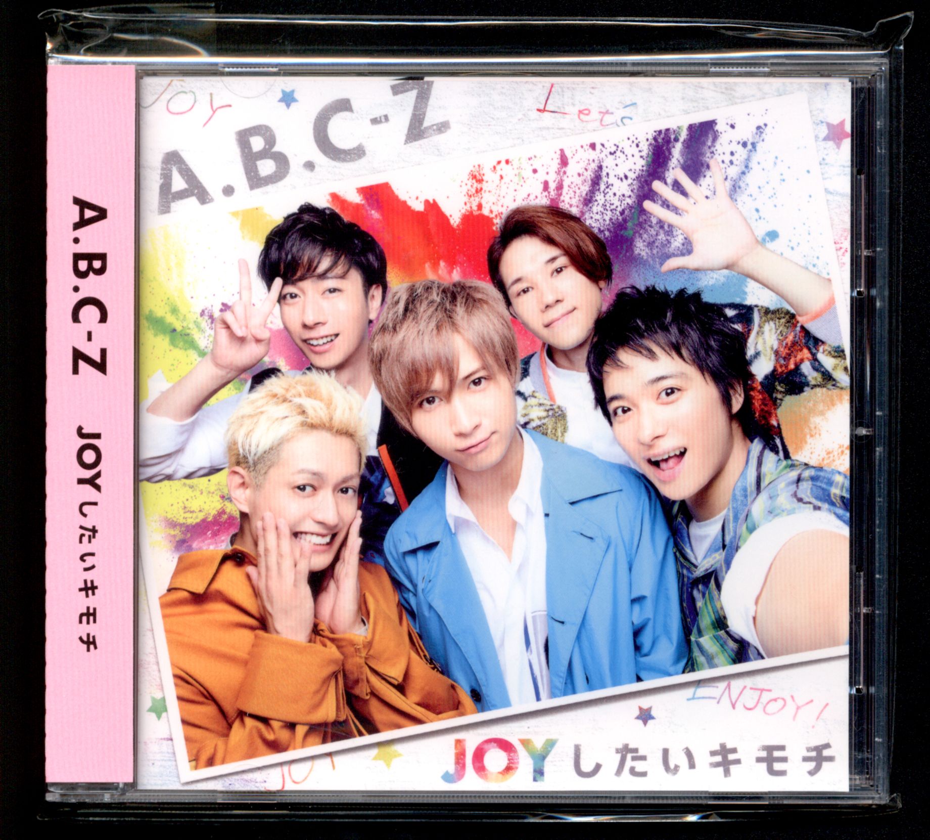 A B C Z 初回プレス仕様 Joyしたいキモチ Cd Dvd まんだらけ Mandarake