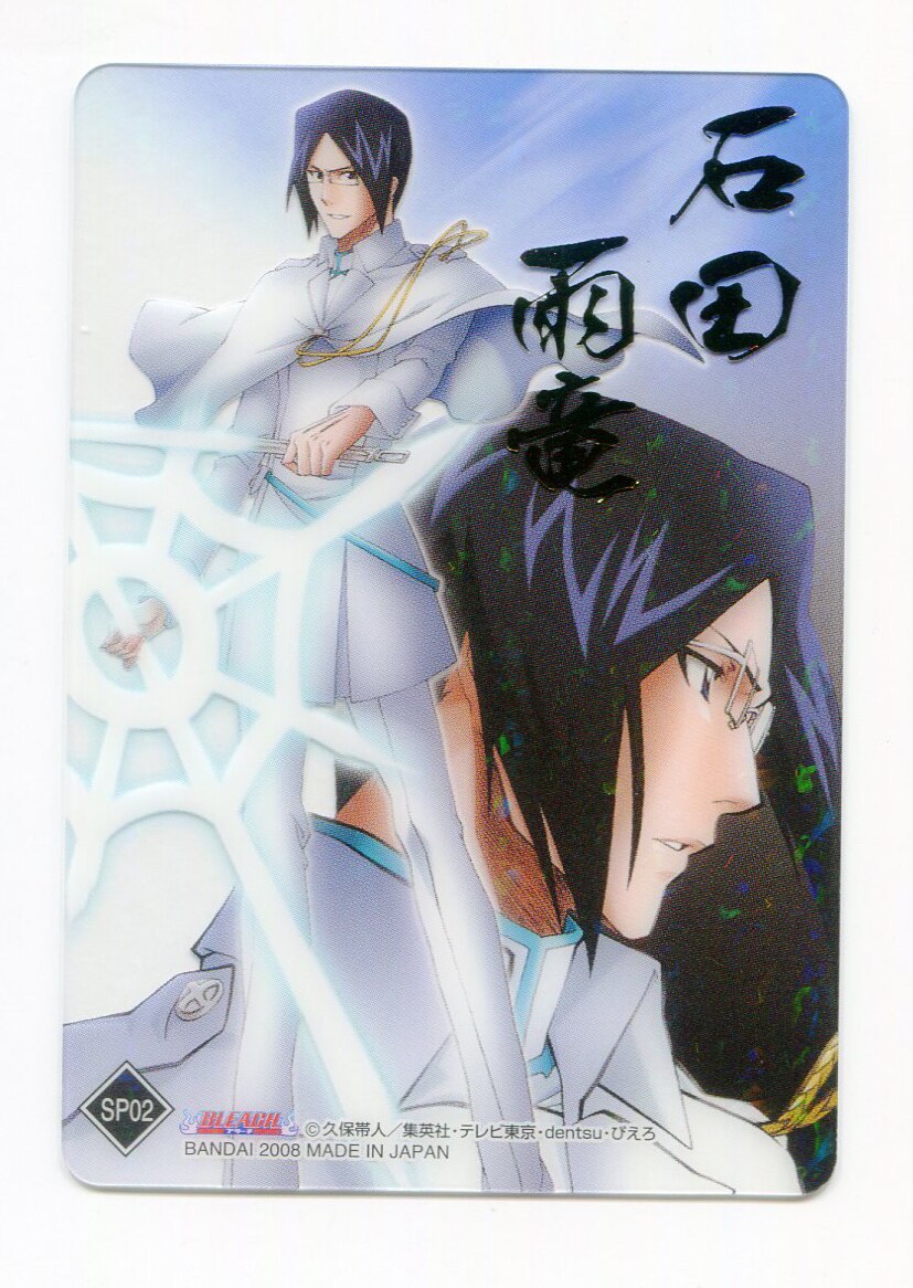 Bandai Clear Card Collection Tite Kubo Uryu Ishida Sp02 Mandarake 在线商店