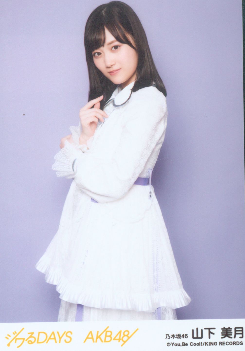 乃木坂46ジワるdays剧场盘山下美月特典生写真