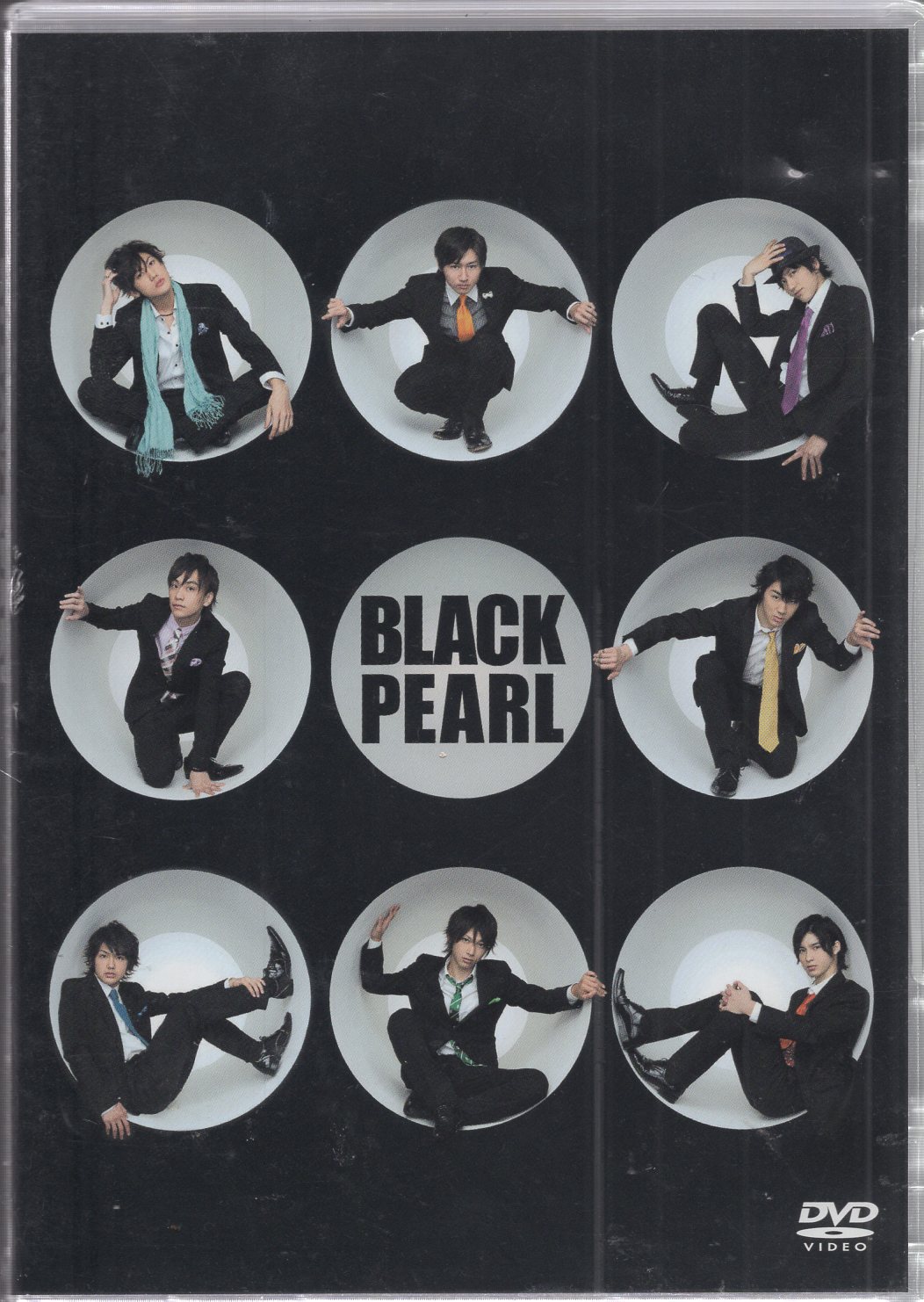 アミューズ 舞台DVD BLACK PEARL | まんだらけ Mandarake