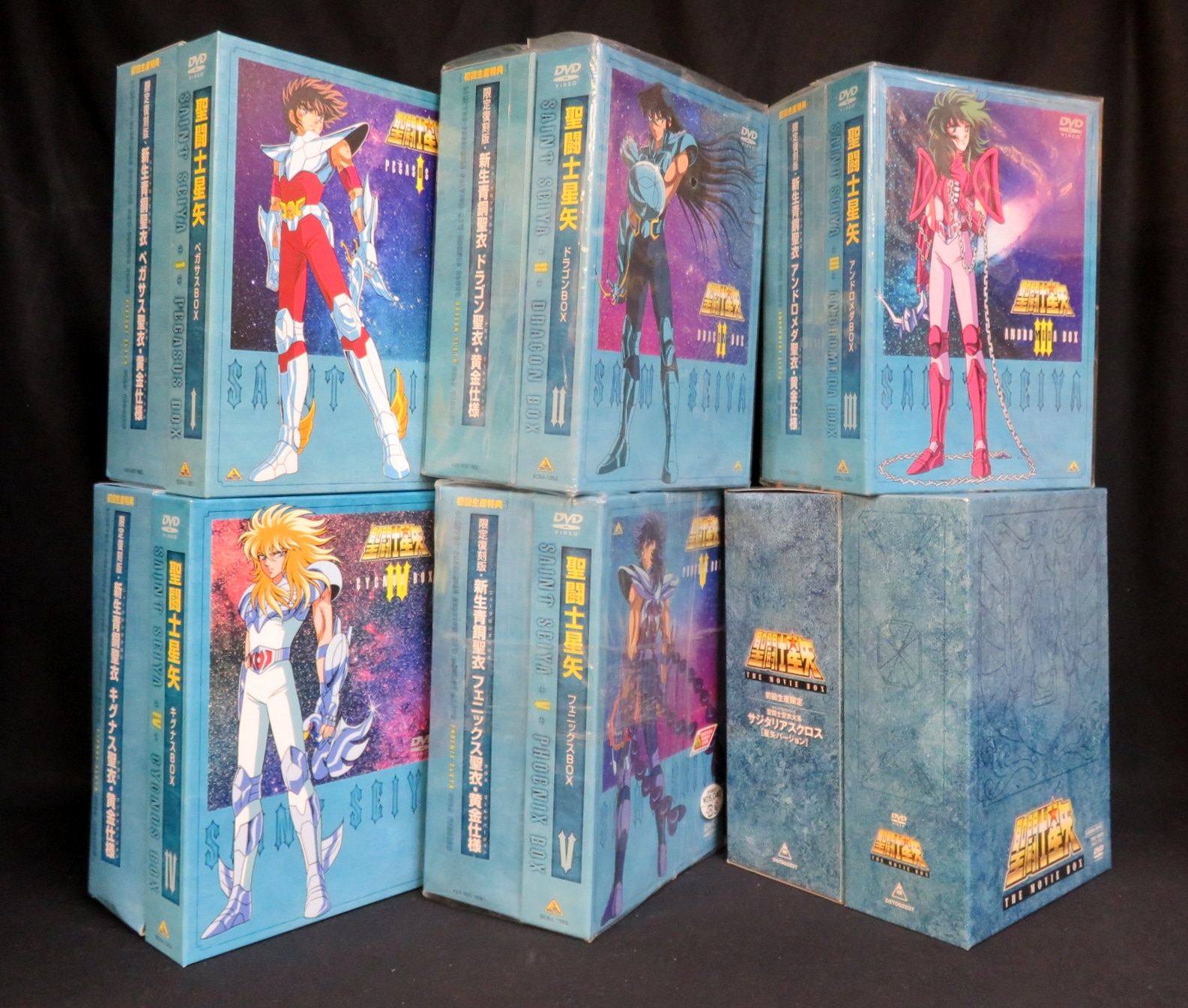 アニメDVD 聖闘士星矢 DVD-BOX 初回版全5巻+THE MOVIE BOXセット