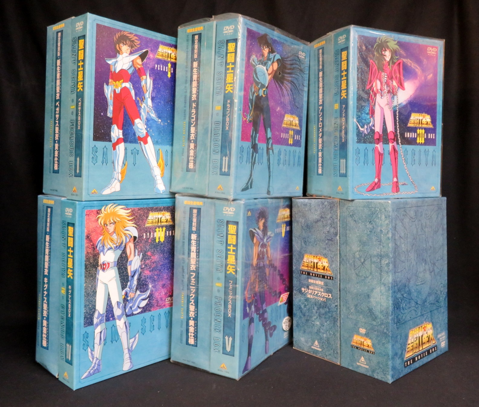 Anime DVD Saint Seiya DVD-BOX First edition version of all five