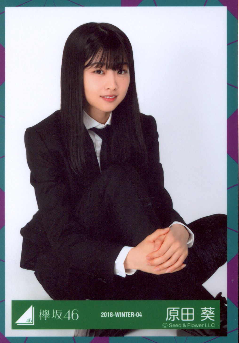 欅坂46 5th シングルスーツ衣装原田葵2018-WINTER-04 生写真座り