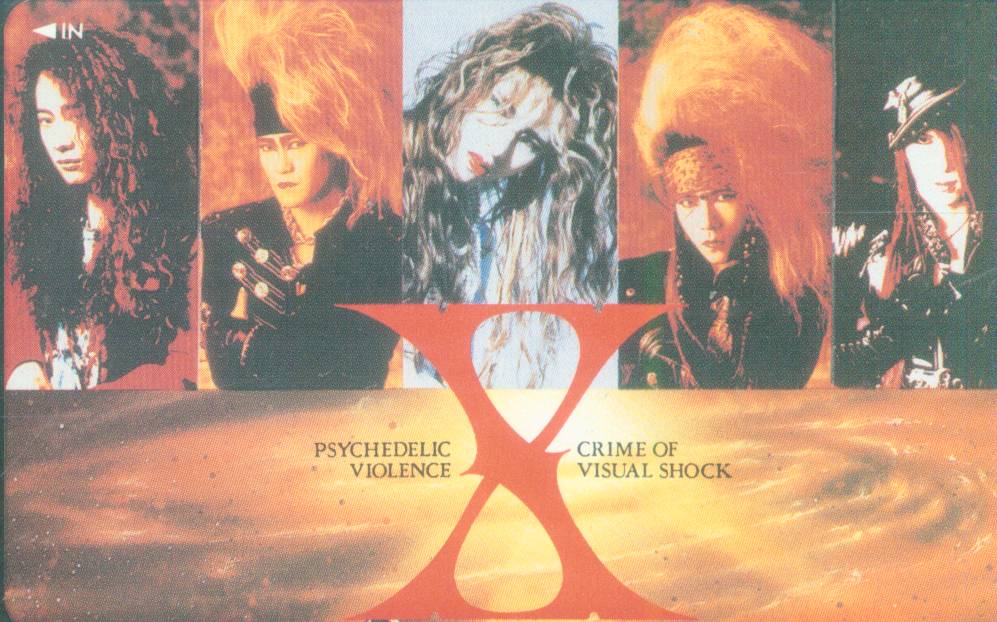 X JAPAN PSYCHEDELIC CRIME OF VIOLENCE VISUAL SHOCK テレホンカード 