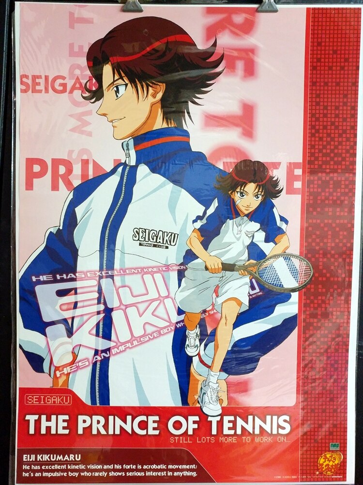 アニメトピア 販売用 テニスの王子様 菊丸英二 B2ポスター まんだらけ Mandarake