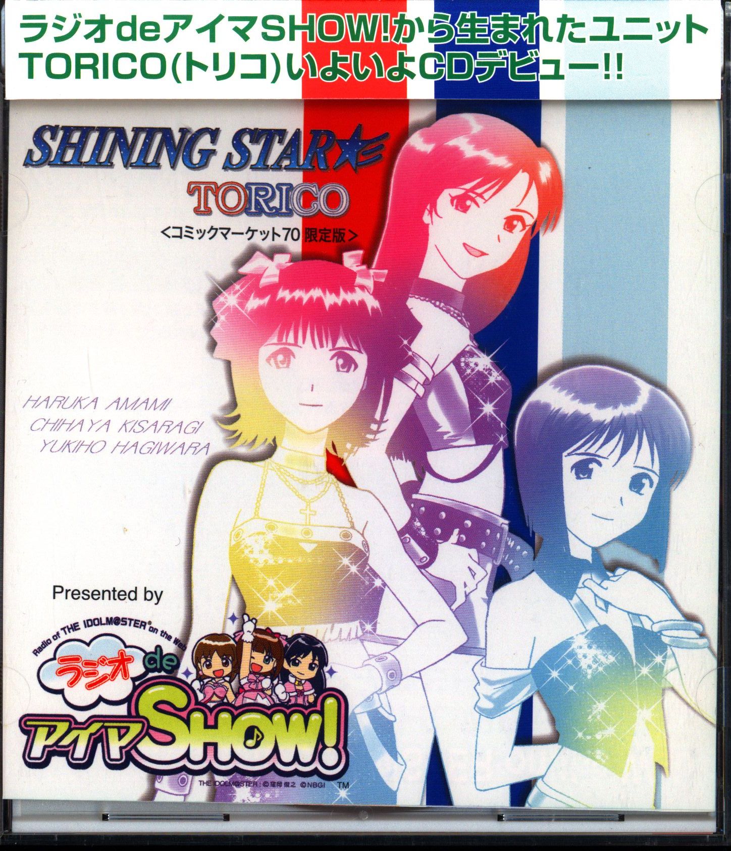 Game CD The iDolmaster (iDolm@ster) Radio de Ima SHOW! TORICO