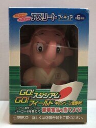 Athlete figure / sato GOGO campaign
