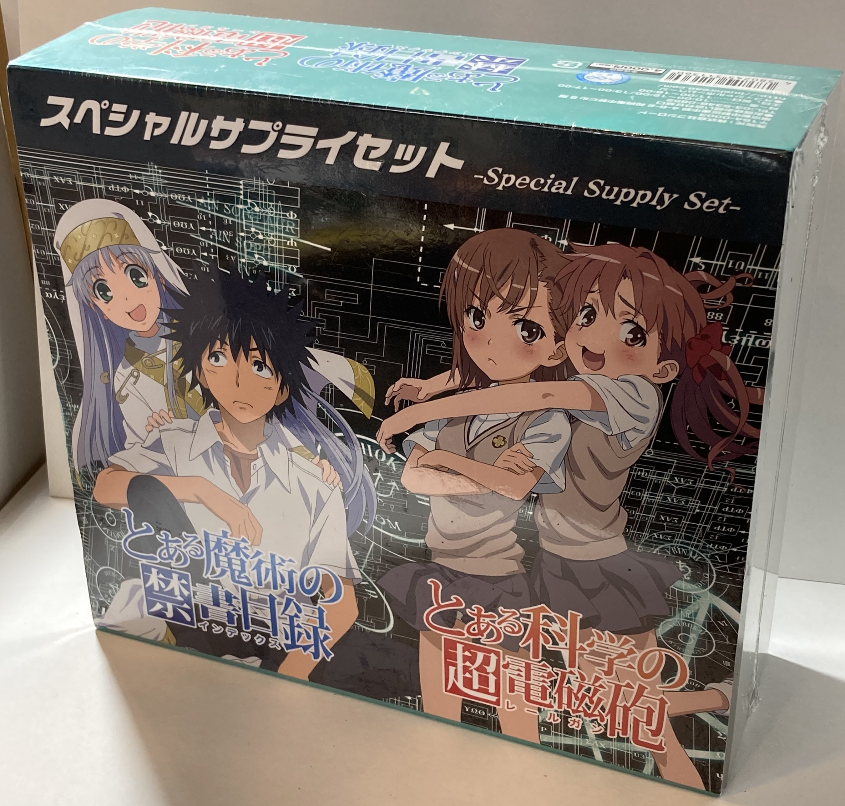 ☆ポンチョを着たピカチュウ☆サプライセット☆８点セット☆新品☆未使用☆未開封☆セットXYシリーズその他商品