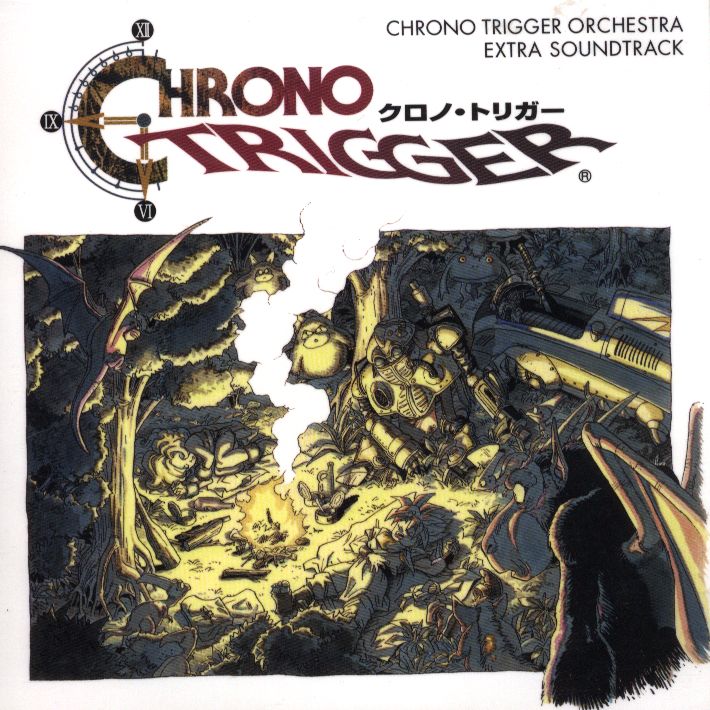 クロノ・トリガー ORCHESTRA EXTRA SOUNDTRACK黒版 含む