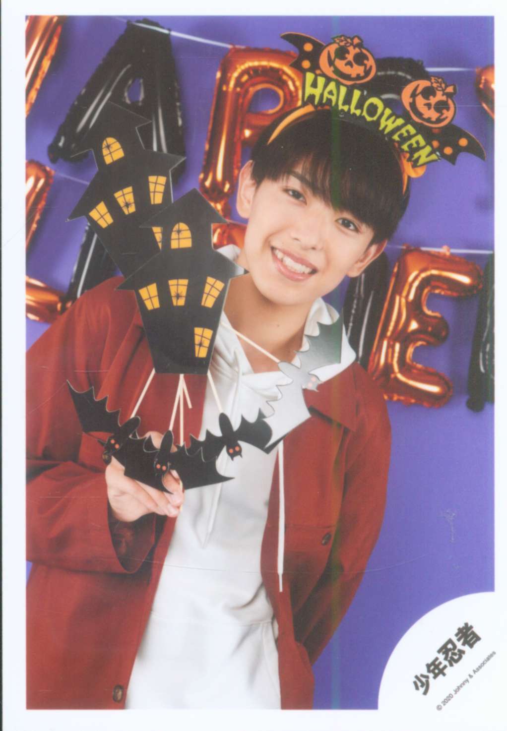 Johnnys ALL STAR'S CARDS 少年忍者 深田竜生