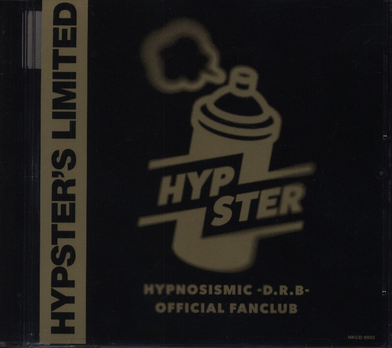 King Records Hypnosis Mic -Division Rap Battle- HYPSTER HYPNOSISMIC -DRB- |  MANDARAKE 在线商店