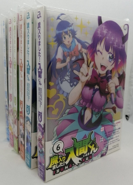 アニメBlu-ray 魔入りました!入間くん 全6巻 セット | まんだらけ