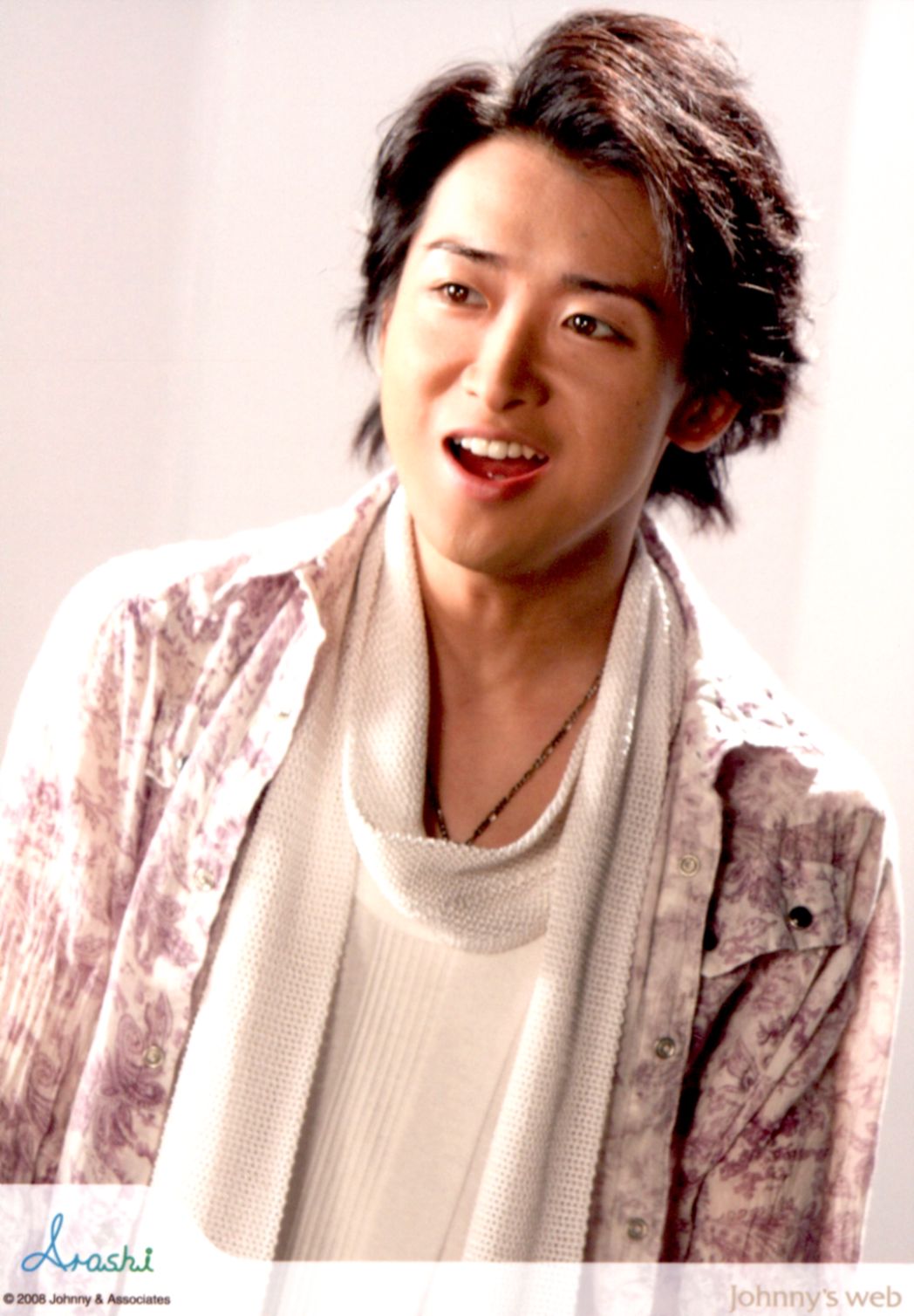 嵐 風の向こうへ 大野智 公式写真 1枚 まんだらけ Mandarake