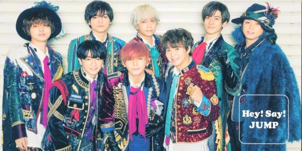 Hey!Say!JUMP FC会報 No.53 53 | まんだらけ Mandarake