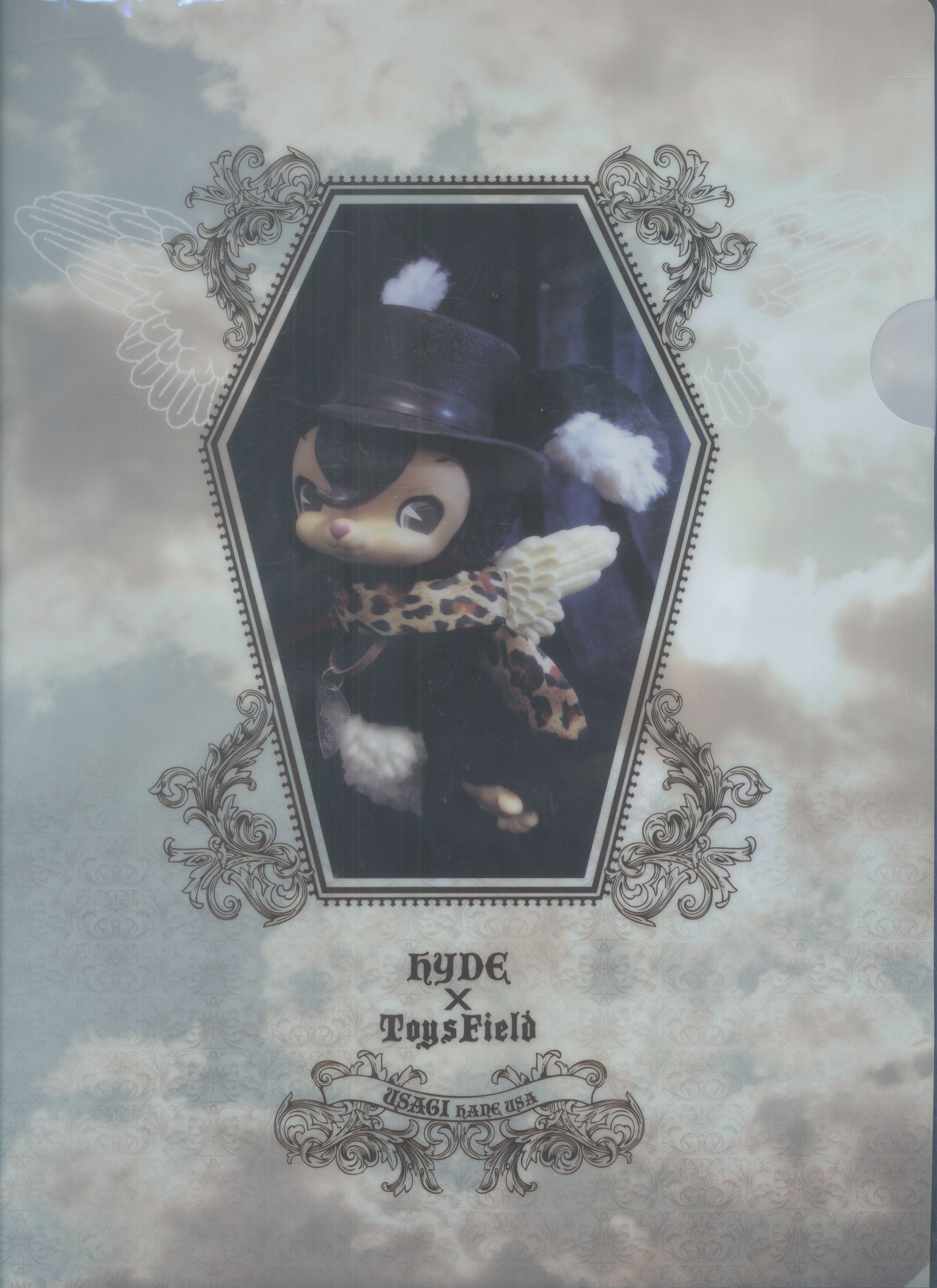 HYDE HYDE×ToysField USAGI ～HANE USA～ A4クリアファイル(3枚組 