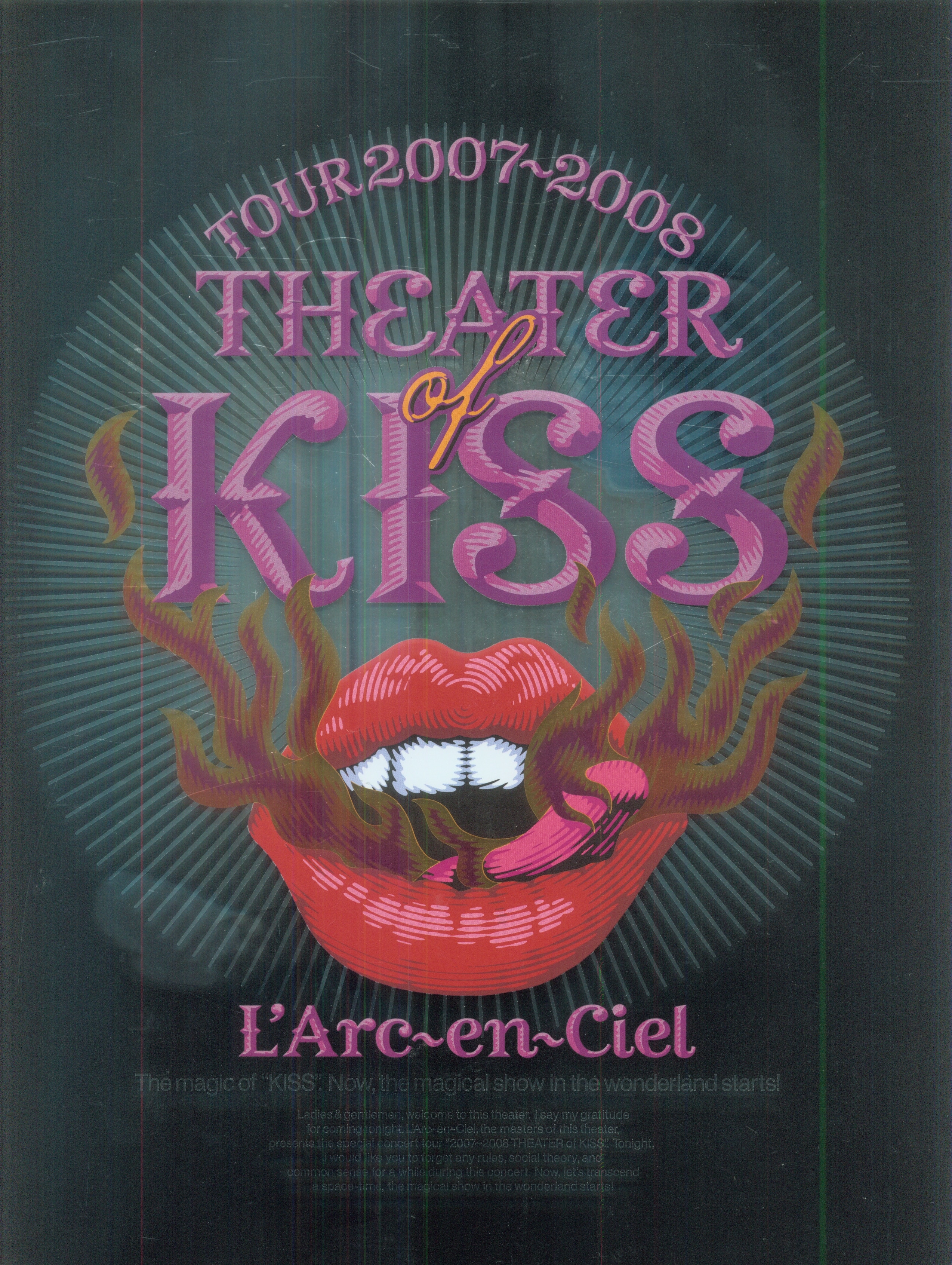 L'Arc~en~Ciel TOUR 2007~2008 THEATER of KISS Pamphlet (Premium 