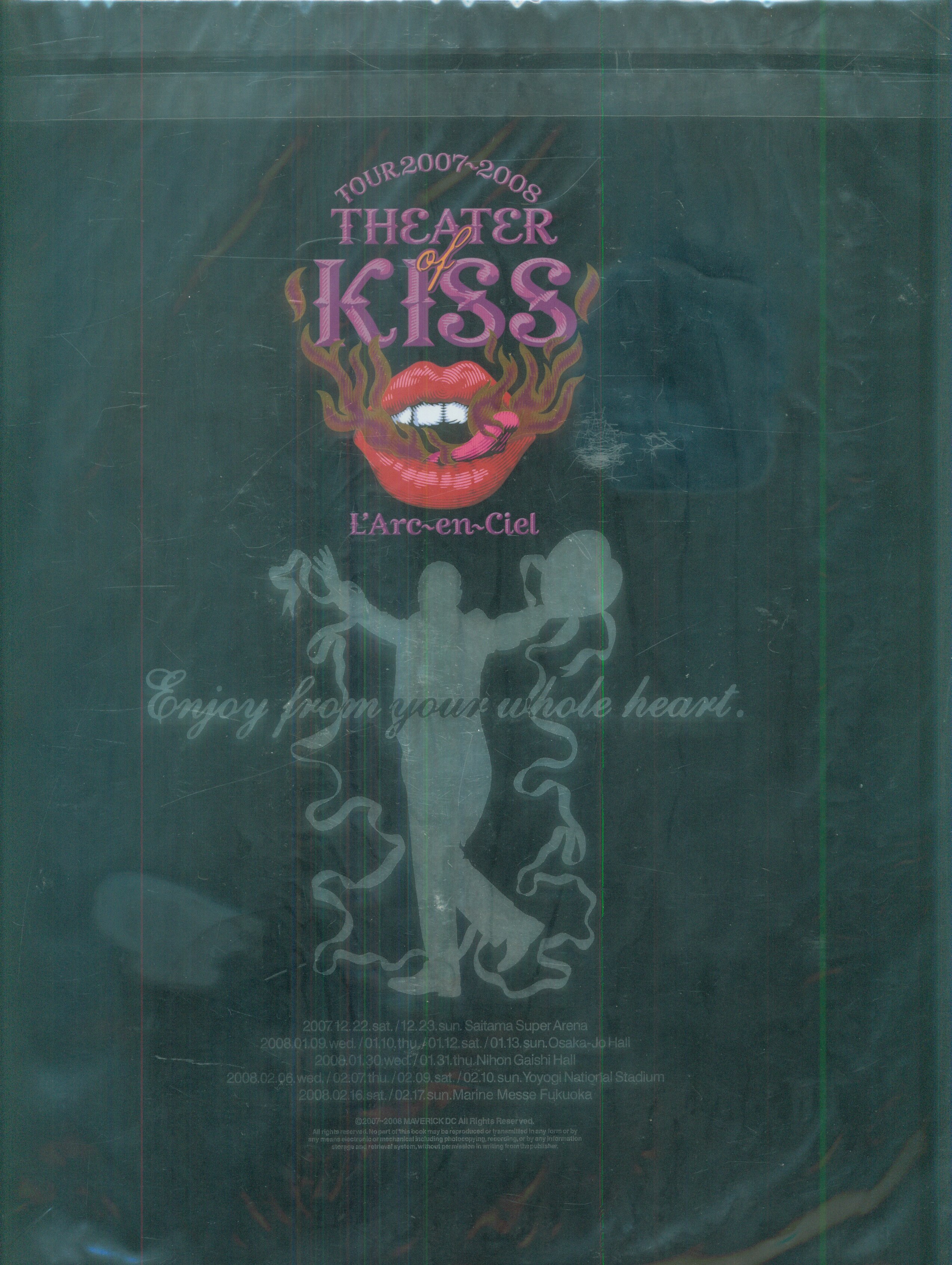 L'Arc-en-Ciel TOUR 2007-2008 THEATER of KISS Premium Seat Limited