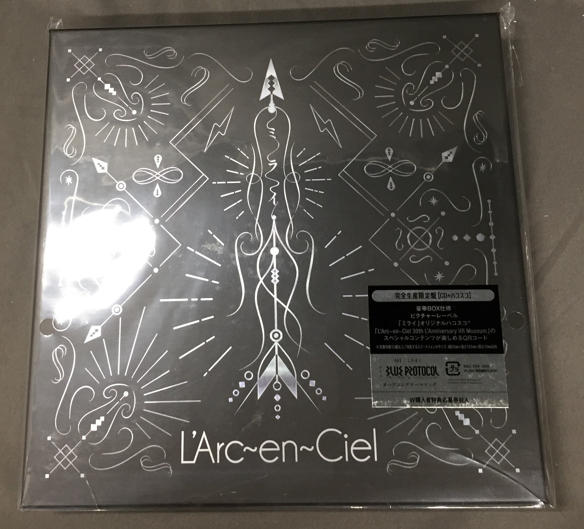 L'Arc-en-Ciel ラルク ミライ 完全生産限定盤 CD+ハコスコ W購入者特典応募券封入 Amazon特典 メガジャケ クリアファイル 新品 未開封
