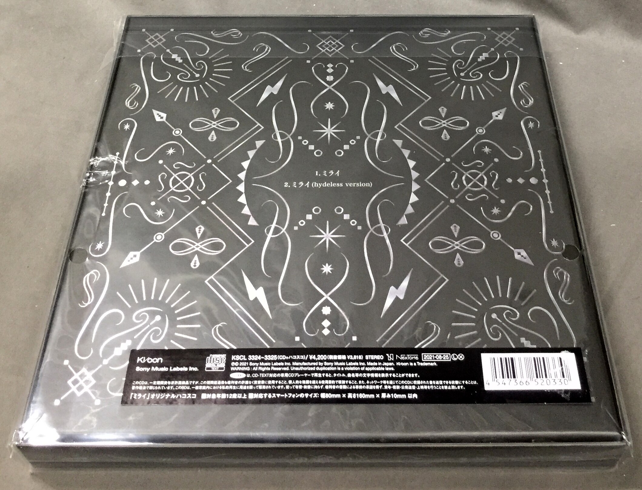 L'Arc～en～Ciel 完全生産限定盤(CD+ハコスコ) ミライ (Amazon.co.jp 